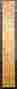 5856 Electric Guitar Neck Blank Buzzsaw International Curly Tiger Flame Maple 5a Instrument Wood