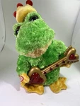 Dandee Animated Frog Only You Valentine Musical Dancing Singing Crown Guitar. Fixed Price $14.99.