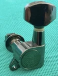 2009 Esp Ltd H-100FM Electric Guitar Cosmo Black Chrome Tuner Tuning Peg. Fixed Price $29.99.