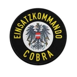 Patch Einsatzkommando Cobra Eko Police Special Unit Austria #37081. Fixed Price $13.82.