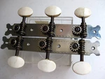 Vintage Vox Egmond Framus Hofner Slotted Neck Guitar Tuners For Project. Fixed Price $65.00.