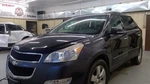 Chevrolet Traverse 2010 Right Fender 20802980 Used 0486. Fixed Price $127.90.