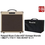Roland Blues Cube Bc-hot-vb Guitar Amplifier Combo Japan. Fixed Price $1030.90.